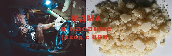 кокс Бородино