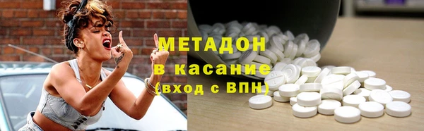 дживик Бронницы