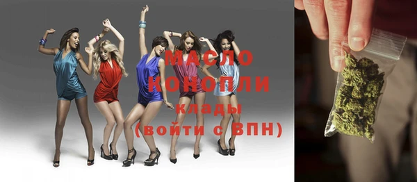 кокс Бородино