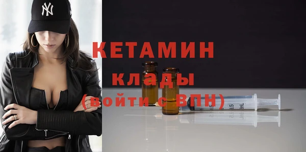 твердый Бугульма