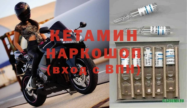 твердый Бугульма