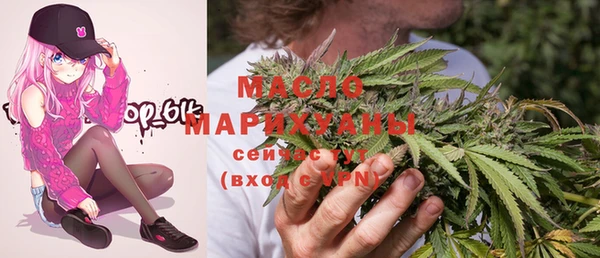 кокс Бородино