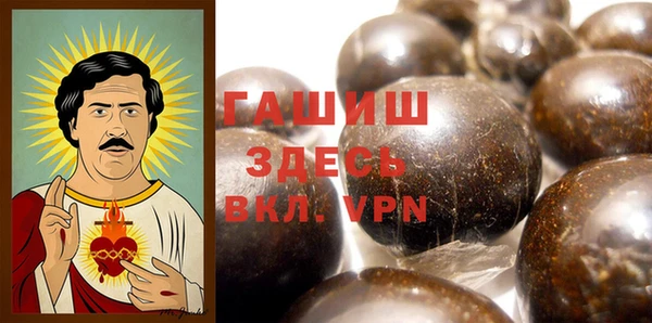 кокс Бородино