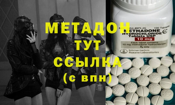 кокс Бородино