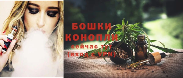 твердый Бугульма