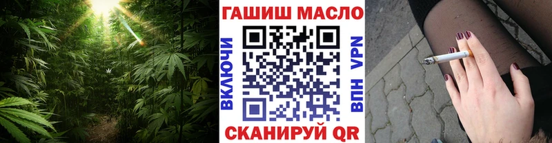 ТГК концентрат Кыштым